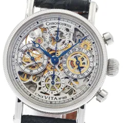 クロノスイス Chronoswiss CH7523 オーパス デイト クロノグラフ 自動巻き メンズ 箱・保証書付き_948579のサムネイル