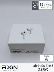新品未開封 2025年10月購入 AirPods Pro 3 MFHP4J/A - メルカリ