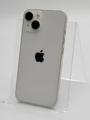 2026年最新】iphone14 本体 バッテリー100の人気アイテム - メルカリ