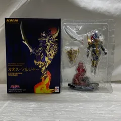 2026年最新】ART WORKS MONSTERSの人気アイテム - メルカリ