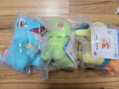 新品 ワニノコ ヒノアラシ ミニパペット キーホルダー タカラトミー
