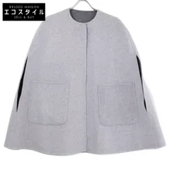 UNITED ARROWS　ユナイテッドアローズ　【美品】15251994692 バイカラー リバー ケープ　36のサムネイル