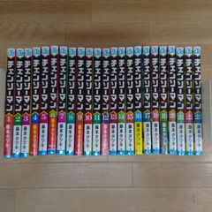 全巻セット】 チェンソーマン 1～22巻 既刊全巻☆最新刊含む☆映画