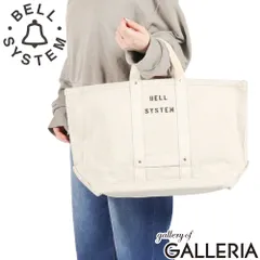 BELL SYSTEM トートバッグ メンズ レディース ベル システム バッグ A4 大人 コットン 帆布 綿 ノンウォッシュ M キャンバスツールバッグMショート BS262G03 ナチュラルのサムネイル
