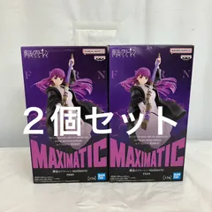 2026年最新】MAXIMATIC 葬送のフリーレンの人気アイテム - メルカリ