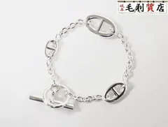 エルメス HERMES ファランドール LG シェーヌダンクル シルバー H104567B ブレスレット 925 ユニセックス  ジュエリー エルメス HERMES ファランドール LG シェーヌダンクル シルバー