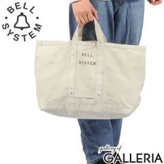 BELL SYSTEM トートバッグ メンズ レディース ベル システム バッグ A4 大人 コットン 帆布 綿 ユーズド加工 USED加工 M キャンバスツールバッグMショート BS262G03 Wナチュラルのサムネイル