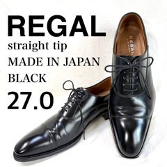 極美品・25.0EE】ランウォーク ゴアテックス GEL アシックス