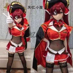 2026年最新】宝鐘マリンウィッグの人気アイテム - メルカリ