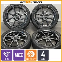 【美品】ホンダ S660 Modulo X 後期型 純正 アルミホイール 15in 5J +45 16in 6.5J +50 PCD100 ヨコハマ アドバン NEOVA AD08 R 165/55R15のサムネイル
