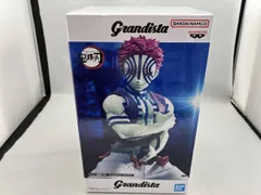 2026年最新】grandista 猗窩座の人気アイテム - メルカリ