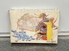 ☆土日限定価格☆【希少】ファイナルファンタジー6 FFⅥ サウンド