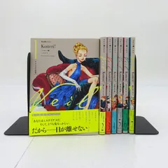 2026年最新】veil 漫画の人気アイテム - メルカリ