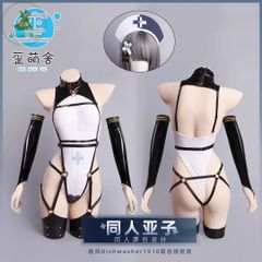 歪萌舎 宇都宮沙希エナメルポリスレオタード - メルカリ