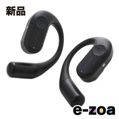 EGONIA 羽無ファン DC プラズマイオン 壁掛 卓上 WiFi - メルカリ