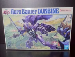 HG 1/72 ダンバイン 『聖戦士ダンバイン』のサムネイル