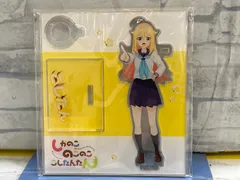 【H7-66】◎ 中古　しかのここのこのこしたんたん　こしたんアクスタのサムネイル