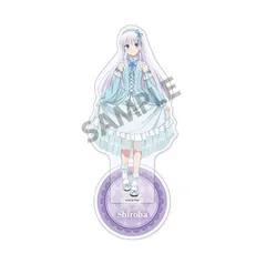 鳴瀬 しろは Summer Pockets 描き下ろしアクリルスタンド 鳴瀬しろは ゆめかわVer. サマポケ サマーポケッツ グッズ アクリルスタンド スタンド アクスタのサムネイル