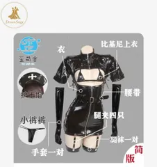 2026年最新】歪萌舎 ナースの人気アイテム - メルカリ