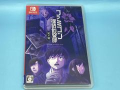 ファミコン探偵倶楽部 コレクターズエディション Switch - メルカリ
