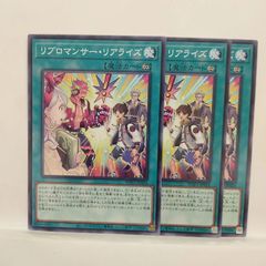 P【ポケカ】アセロラのいたずら（M1S）4枚セット ③ - メルカリ