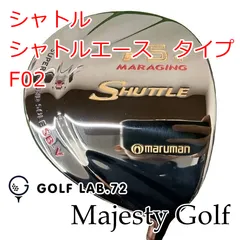 【中古】フェアウェイウッド マジェスティゴルフ(マルマン) シャトル◆シャトルエース　タイプF02◆R◆18[1809]のサムネイル