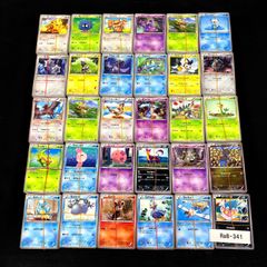 ポケモンカード ボスの指令（カラスバ） 約100枚セット まとめ売り