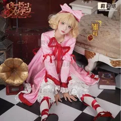 2026年最新】ローゼンメイデン コスプレ 真紅の人気アイテム - メルカリ