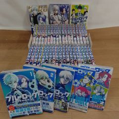 ブルーロック 1-34巻セット エゴイストバイブル付 - メルカリ