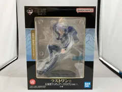 未開封品 ラストワン賞 五条悟 ラストワンver. 一番くじ 呪術廻戦 懐玉・玉折 ~弐~ 呪術廻戦のサムネイル