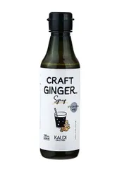カルディ　クラフトジンジャー　195ml　2本セットのサムネイル