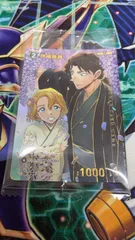 【ケース付】ジン　チャレンジ戦プロモ+キラプロモパック 2026年最新】チャレンジ戦 プロモの人気アイテム - メルカリ