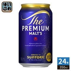 即納　賞味期限　2027年3月サントリー　プレミアムモルツ　36缶SUNTORY 即納 賞味期限 2027年3月サントリー プレミアムモルツ 36缶SUNTORY