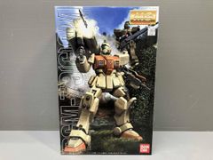 ポピー 1/100 MG デザート・ジム 換装キット ガレージキットB-CLUB