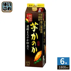 アサヒビール 芋焼酎 かのか 25度 濃醇まろやか仕立て 1800ml 紙パック 6本入 焼酎 ショウチュウのサムネイル