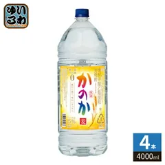 アサヒビール 麦焼酎 かのか 25度 4000ml ペットボトル 4本入 焼酎 ショウチュウのサムネイル
