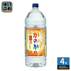 アサヒビール 麦焼酎 かのか 25度 焙煎かまろやか仕立て 4000ml ペットボトル 4本入 焼酎 ショウチュウのサムネイル