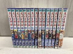 全巻】MÄR メルヘヴン ドイツ語版 全15巻完結セット 洋書 - メルカリ
