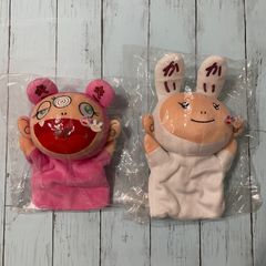 村上隆 カイカイキキ くたくたDOB君 ぬいぐるみ - メルカリ