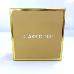 2026年最新】j.avec toiバイタライジングhs 石鹸の人気アイテム - メルカリ
