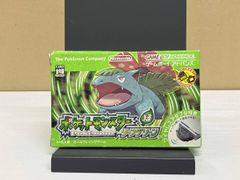 極美品 ポケットモンスター 初代 リーフグリーン 説明書 チラシ付