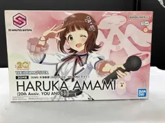 現状品 プラモデル バンダイ 天海春香(20th Anniv. YOU AND アイ!) 30MS 「アイドルマスター」のサムネイル