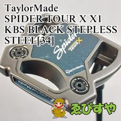 入間□【店頭展示未使用品】 ドライバー バルド BALDO 2024 TT DRIVER