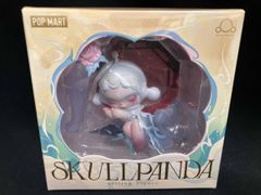 POPMART SKULLPANDA スカルパンダ 香水 フレグランス - メルカリ