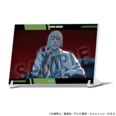 【予約】【新品】TVアニメ『BLEACH 千年血戦篇』 A6ビジュアルアクリルプレート 平子 真子【正規品】のサムネイル
