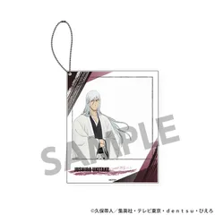 【予約】【新品】TVアニメ『BLEACH 千年血戦篇』 ポラロイド風アクリルキーホルダー 浮竹 十四郎【正規品】のサムネイル