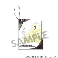 【予約】【新品】TVアニメ『BLEACH 千年血戦篇』 ポラロイド風アクリルキーホルダー 涅 マユリ【正規品】のサムネイル