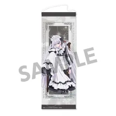 【予約】【新品】死亡遊戯で飯を食う。 スリムタペストリー 幽鬼 GHOST HOUSE ver.【正規品】のサムネイル