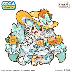【予約】【新品】初音ミク マジカルミライ 2026 ふわぷち ぬいぐるみ L【正規品】のサムネイル
