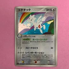 ポケモンカード アルセウスLvX 炎草セット 各1枚 LvX LV100 - メルカリ